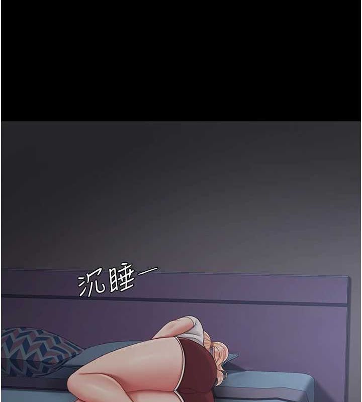 复仇母女丼 第98话-朋友爱妻的便当 24.jpg