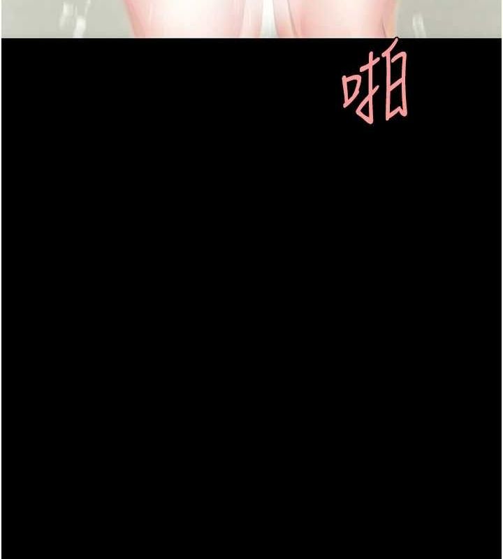 复仇母女丼 第98话-朋友爱妻的便当 51.jpg