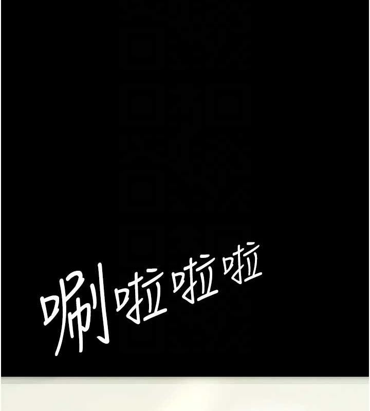 复仇母女丼 第98话-朋友爱妻的便当 48.jpg