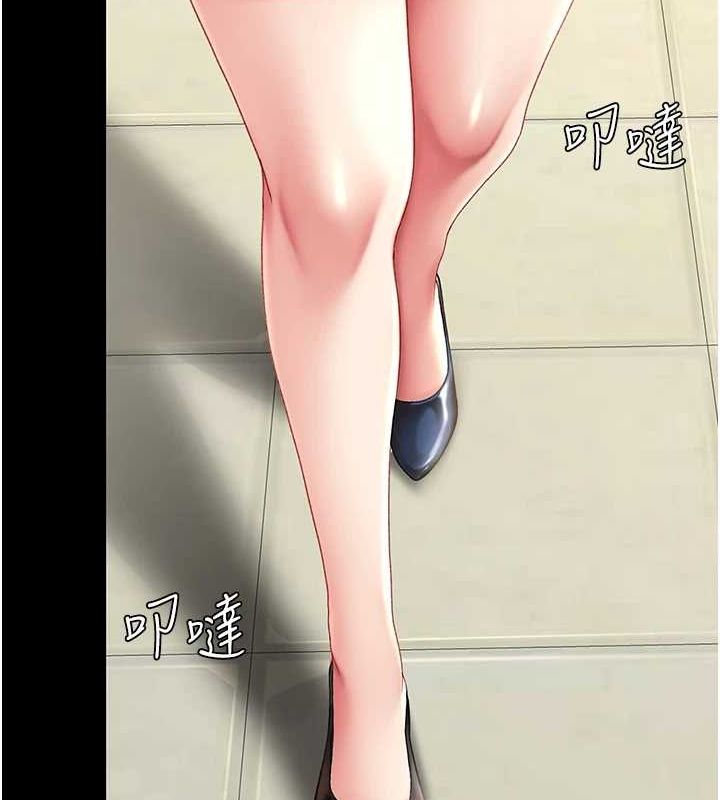复仇母女丼 第98话-朋友爱妻的便当 188.jpg