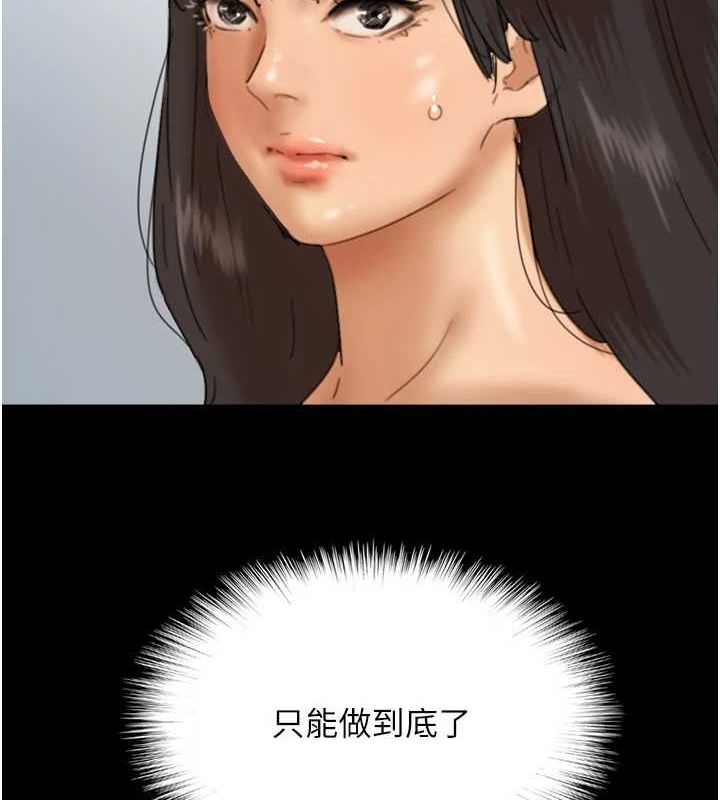 100.jpg