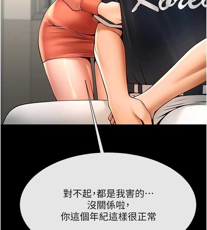 45.jpg