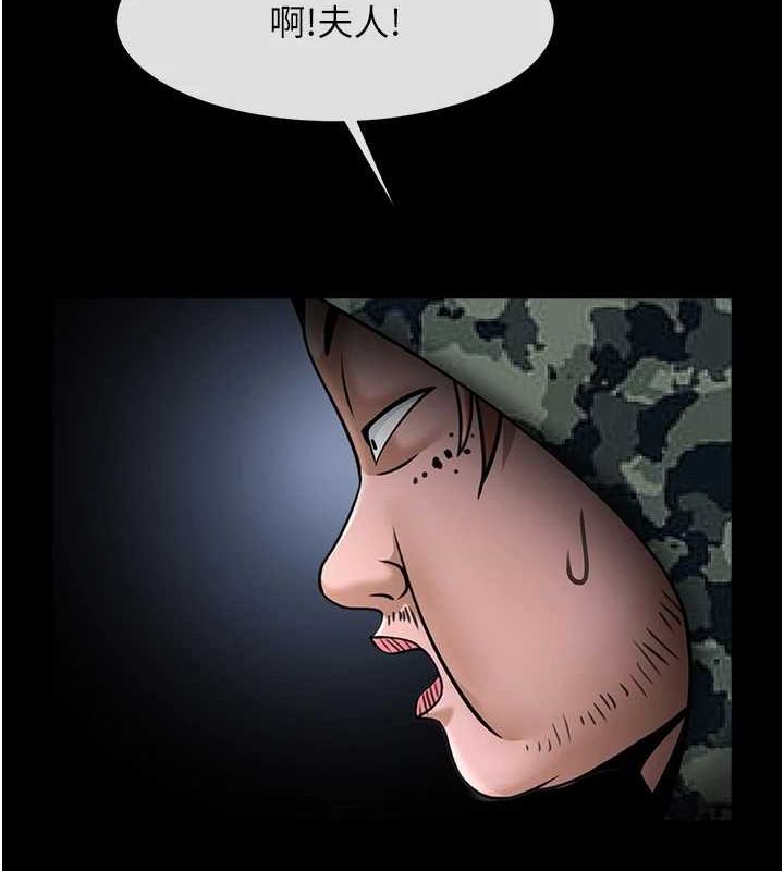 117.jpg