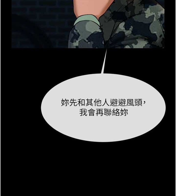 113.jpg