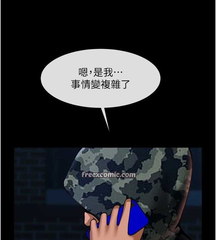 112.jpg
