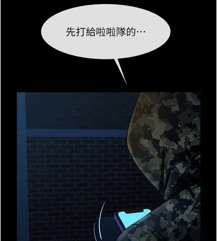 109.jpg