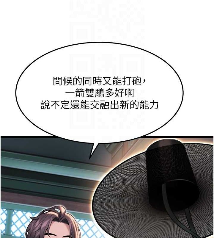 82.jpg