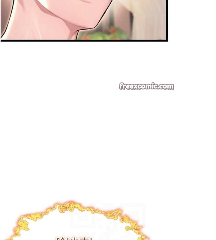 80.jpg