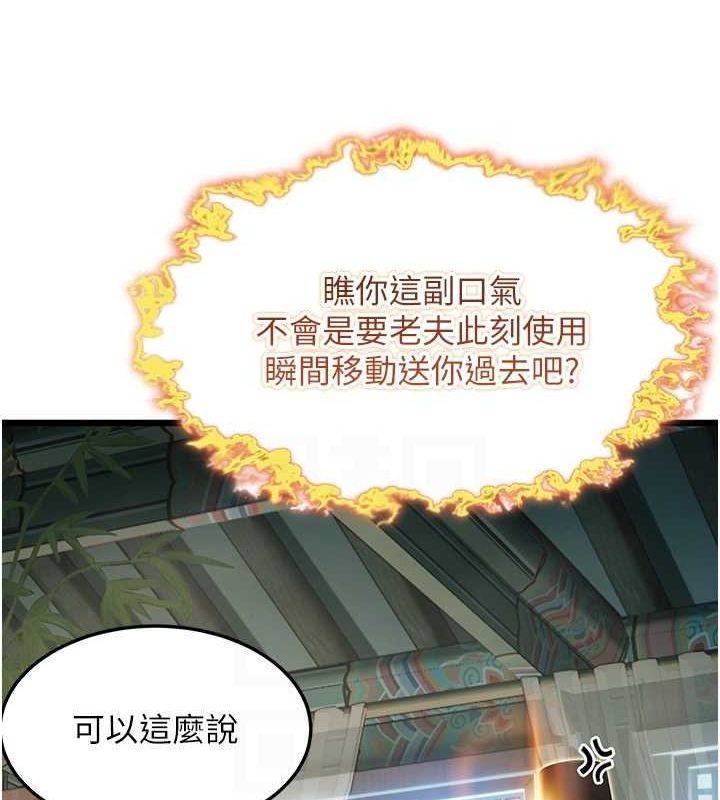 94.jpg