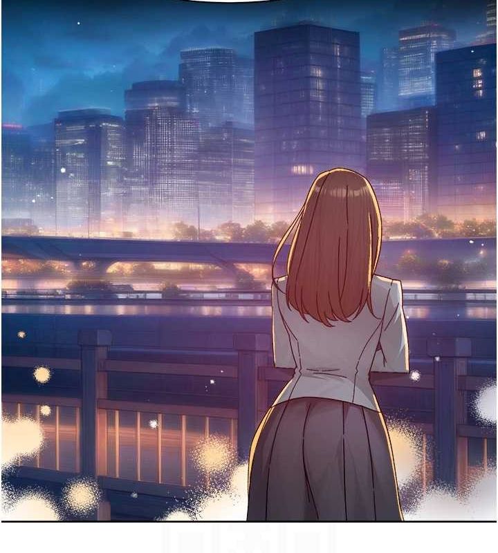 深层洁净达人 第26话-你可以「抱」我吗? 17.jpg