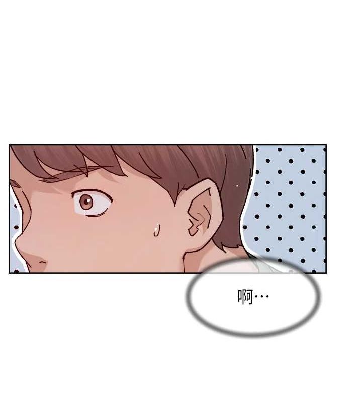 深层洁净达人 第26话-你可以「抱」我吗? 36.jpg