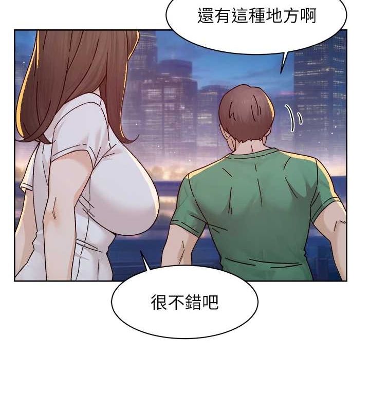 深层洁净达人 第26话-你可以「抱」我吗? 11.jpg