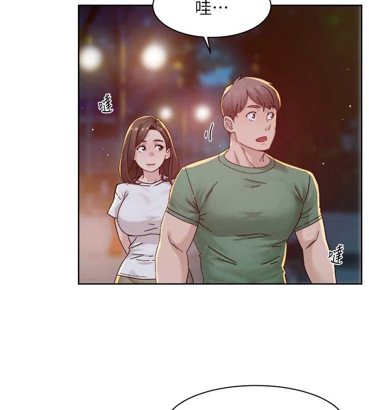 深层洁净达人 第26话-你可以「抱」我吗? 10.jpg