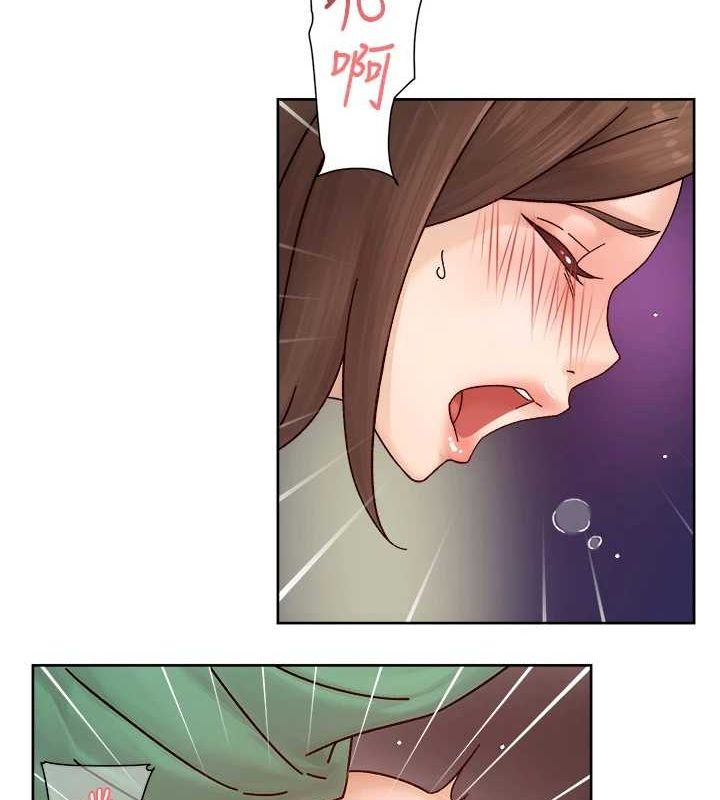 深层洁净达人 第26话-你可以「抱」我吗? 58.jpg