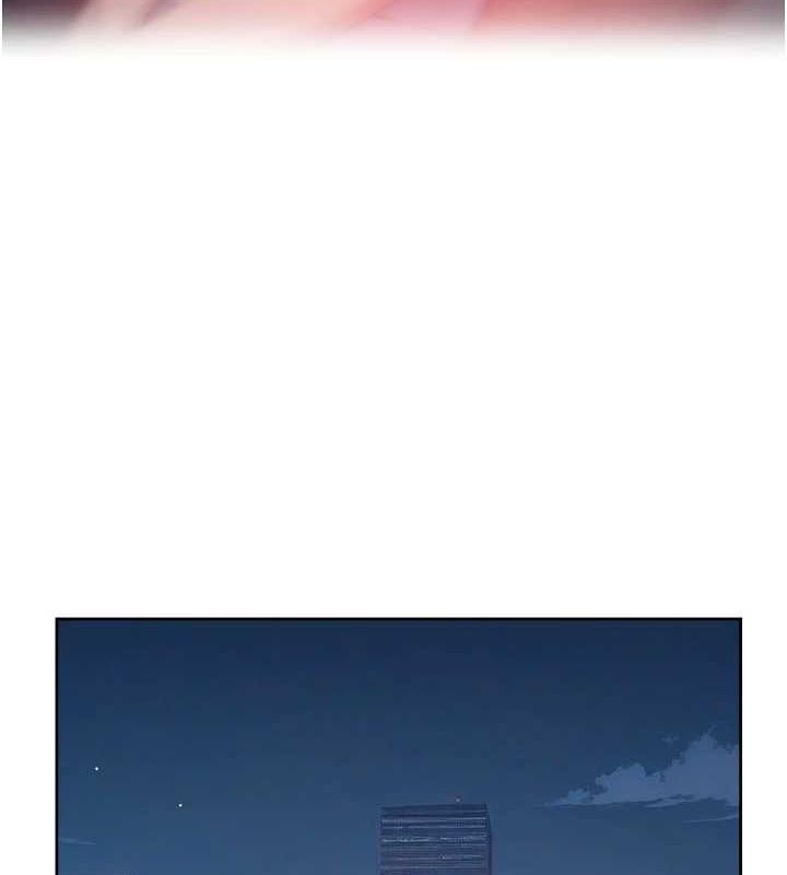 深层洁净达人 第26话-你可以「抱」我吗? 7.jpg