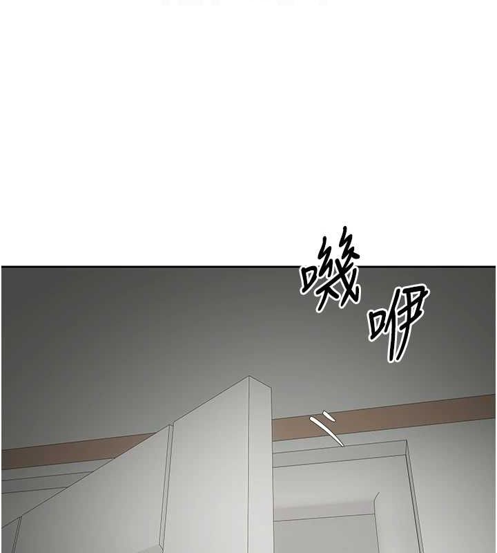 币转人生 第15话-前上司找上门♥ 94.jpg