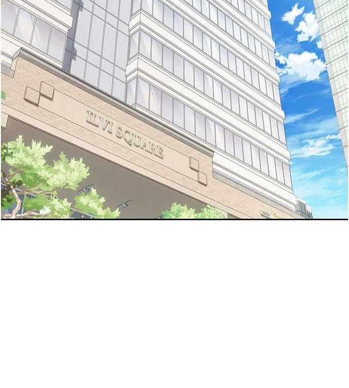 币转人生 第15话-前上司找上门♥ 24.jpg