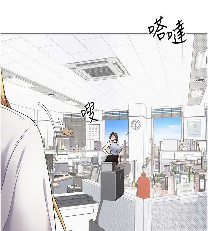 币转人生 第15话-前上司找上门♥ 5.jpg