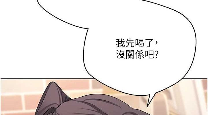 币转人生 第15话-前上司找上门♥ 38.jpg