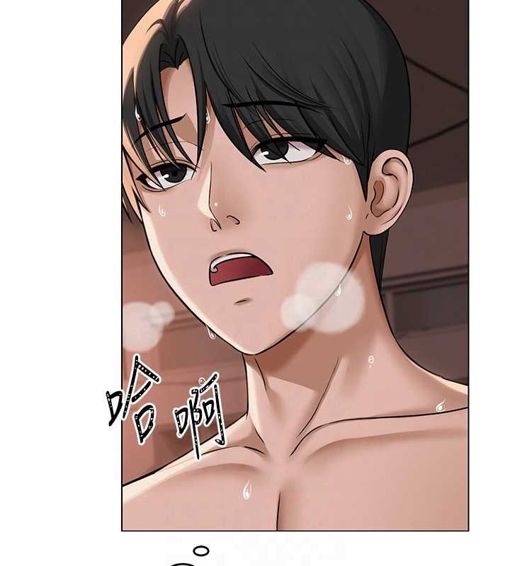 网红女老师 第10话-把实习老师干哭 100.jpg