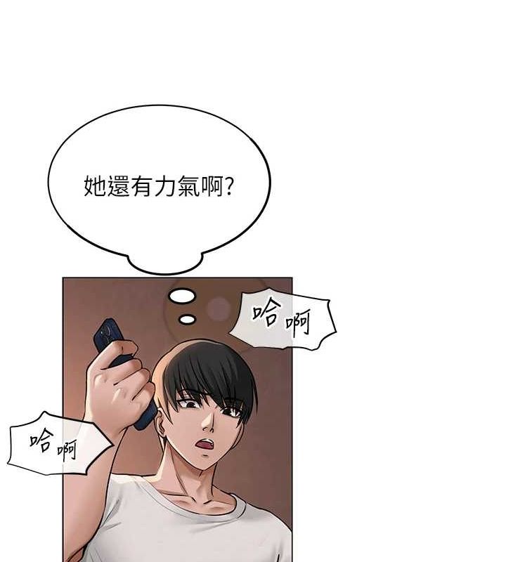 网红女老师 第10话-把实习老师干哭 70.jpg
