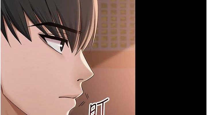 网红女老师 第10话-把实习老师干哭 38.jpg
