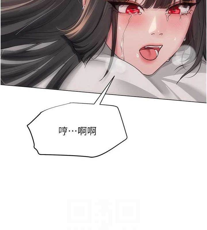 网红女老师 第10话-把实习老师干哭 91.jpg