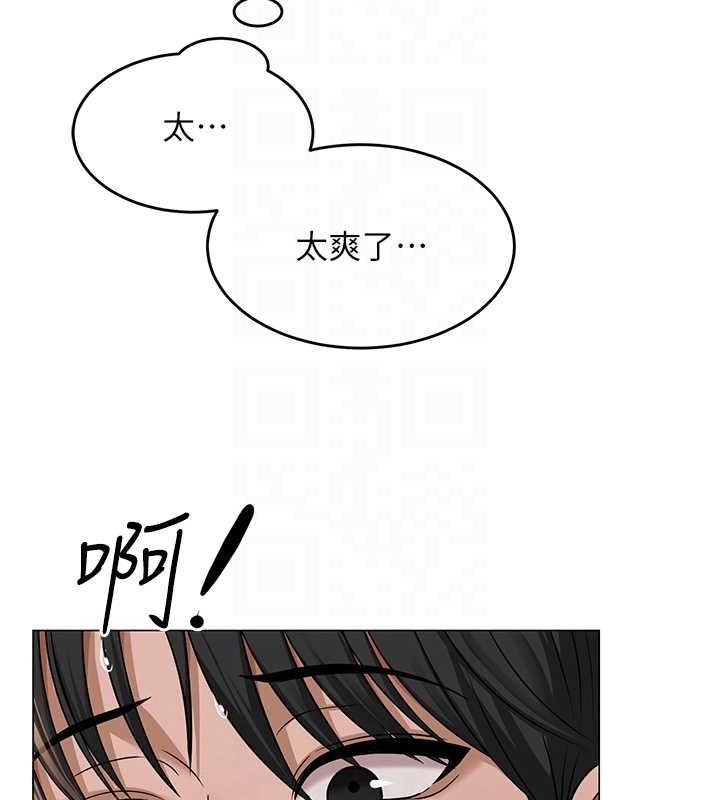 网红女老师 第10话-把实习老师干哭 101.jpg