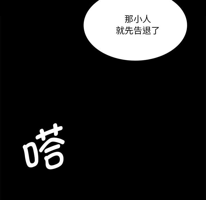 88.jpg