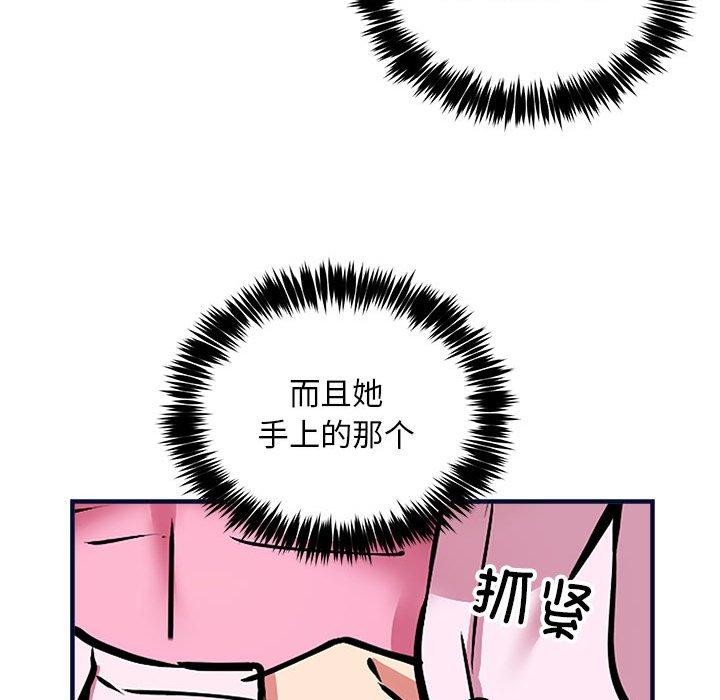 92.jpg