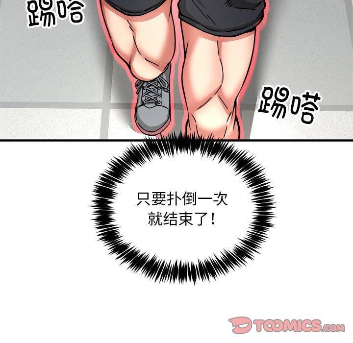 66.jpg