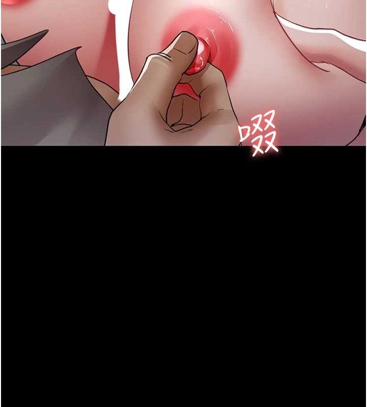 夜间诊疗室 第99话-朋友妻不客气 123.jpg