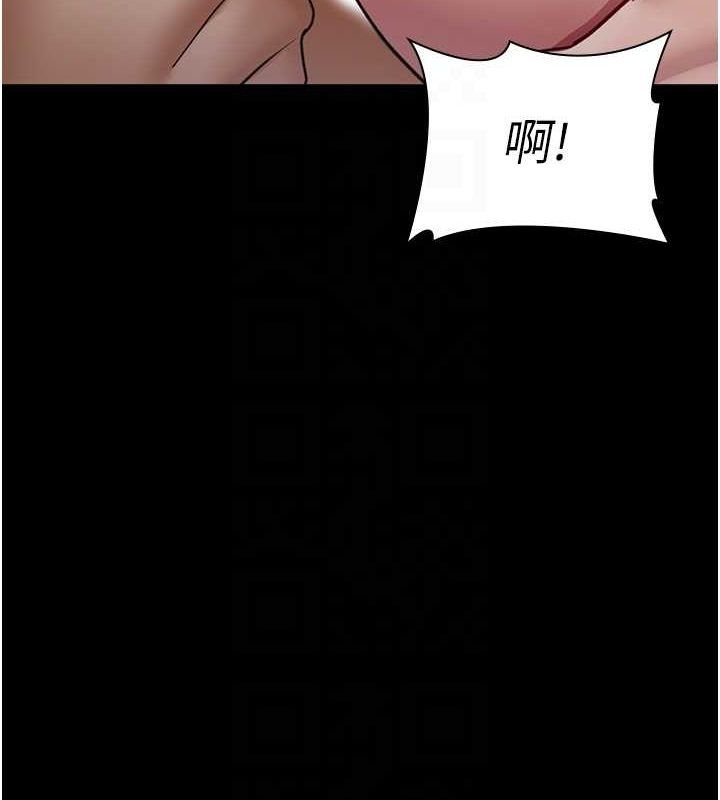 夜间诊疗室 第99话-朋友妻不客气 115.jpg