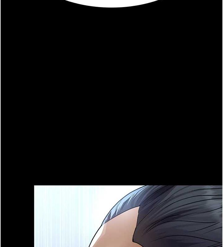 夜间诊疗室 第99话-朋友妻不客气 8.jpg