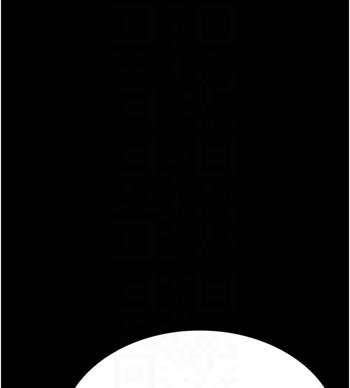 夜间诊疗室 第99话-朋友妻不客气 17.jpg