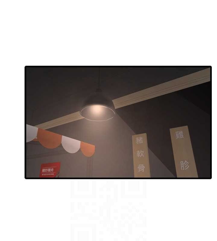 水电工日誌 第85话-我的鲍鱼比她正点 57.jpg