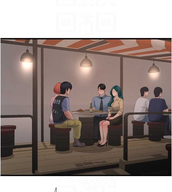 水电工日誌 第85话-我的鲍鱼比她正点 58.jpg