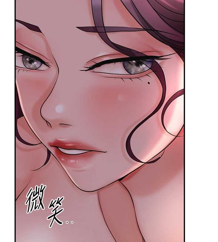 花容湿色:取花点 第46话-被夫人「玩弄」在手心 59.jpg