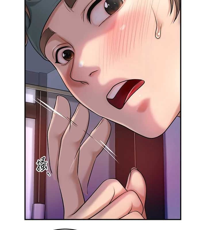花容湿色:取花点 第46话-被夫人「玩弄」在手心 55.jpg