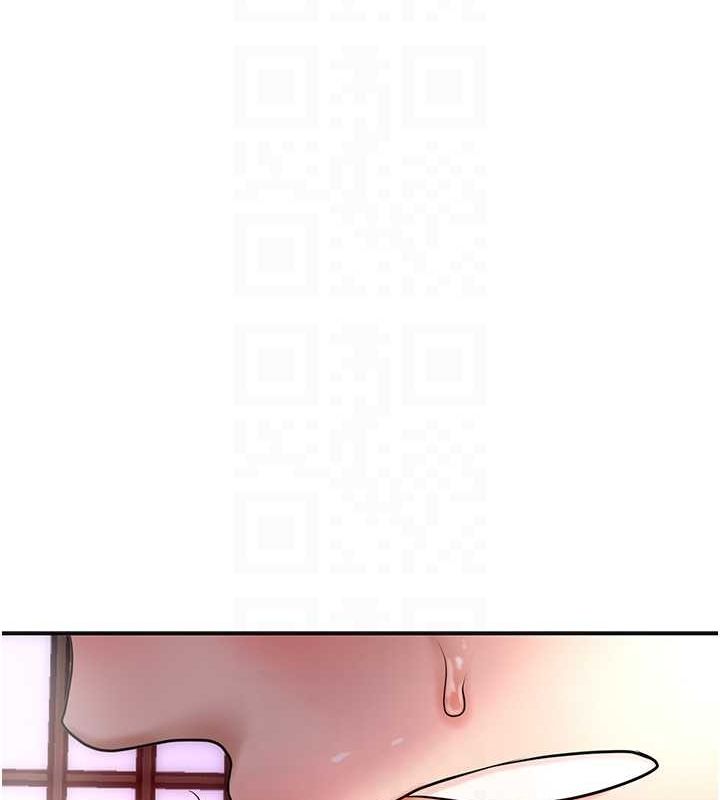花容湿色:取花点 第46话-被夫人「玩弄」在手心 21.jpg