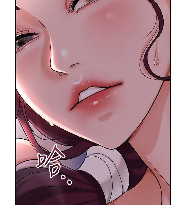 花容湿色:取花点 第46话-被夫人「玩弄」在手心 104.jpg