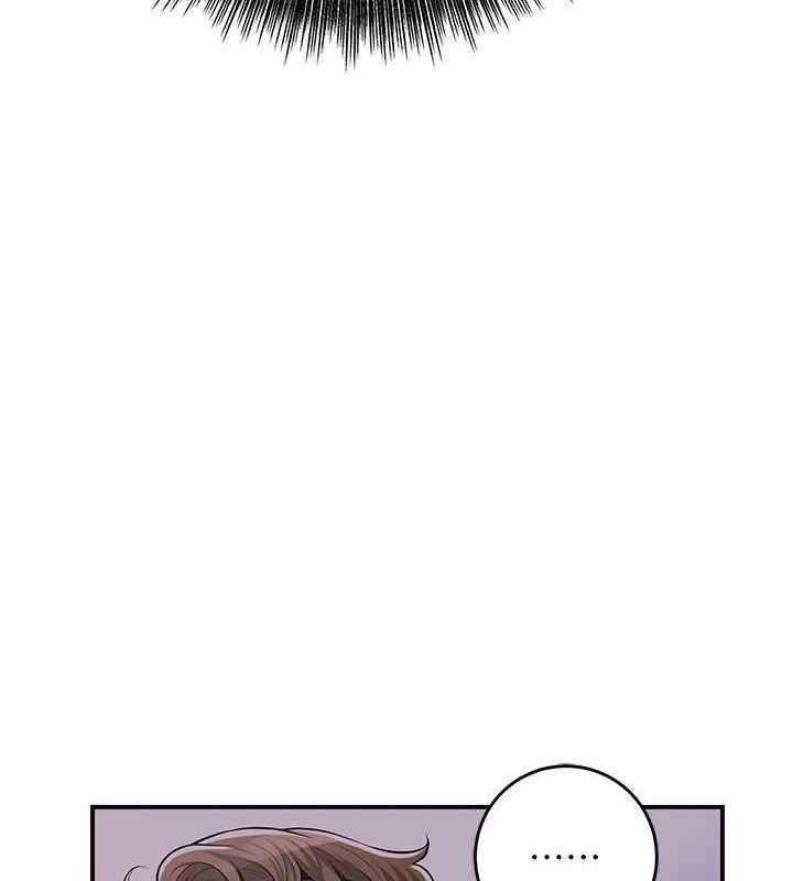 花容湿色:取花点 第46话-被夫人「玩弄」在手心 9.jpg