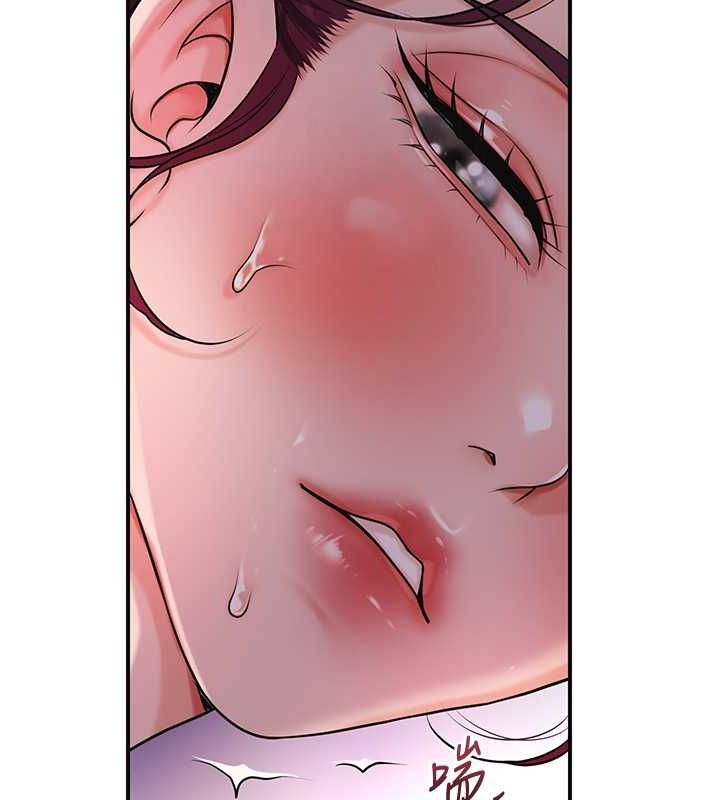 花容湿色:取花点 第46话-被夫人「玩弄」在手心 89.jpg