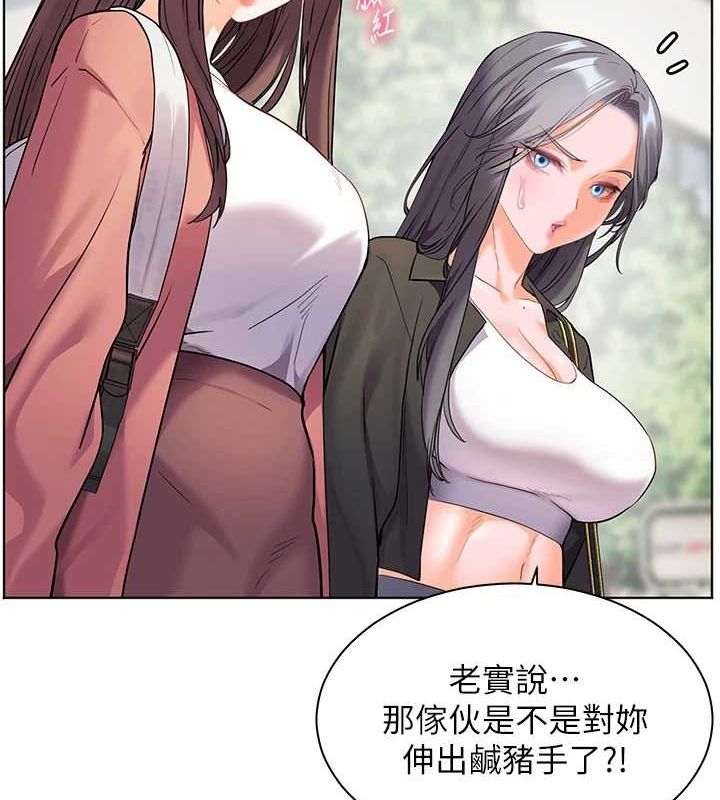 老师的亲密指导 第42话-步入大淫魔甜蜜陷阱 128.jpg