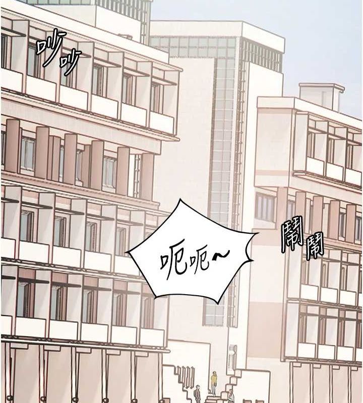 老师的亲密指导 第42话-步入大淫魔甜蜜陷阱 113.jpg