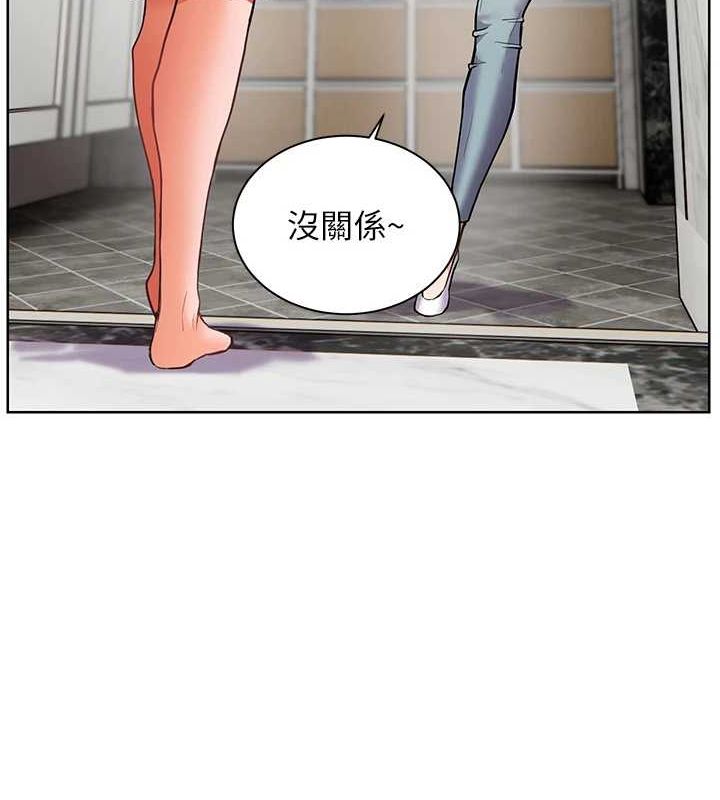 老师的亲密指导 第42话-步入大淫魔甜蜜陷阱 97.jpg