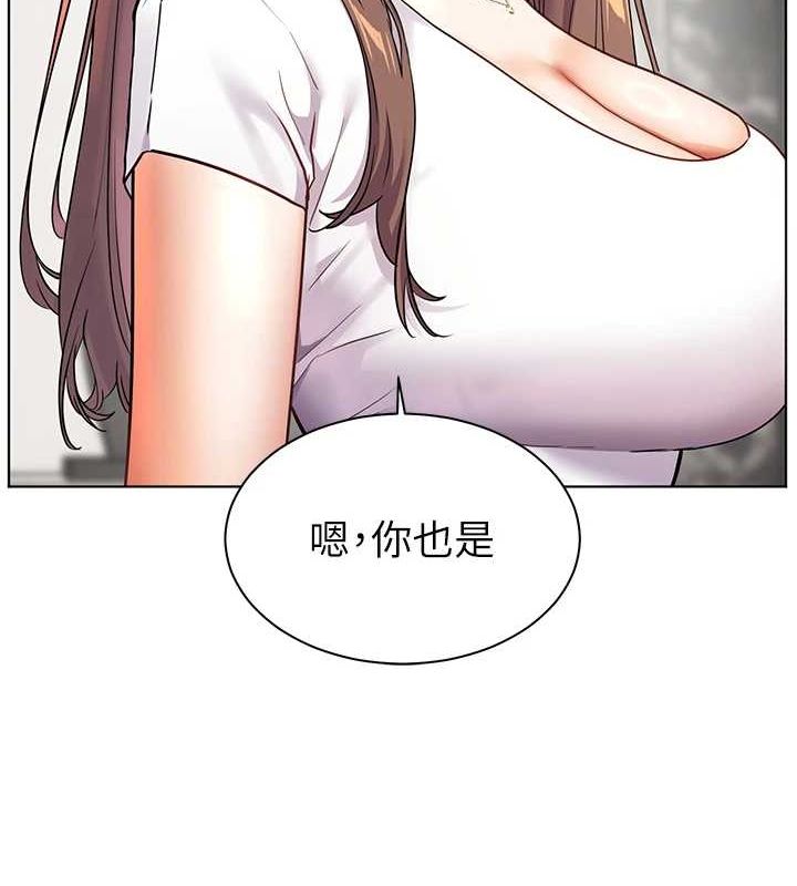 老师的亲密指导 第42话-步入大淫魔甜蜜陷阱 111.jpg