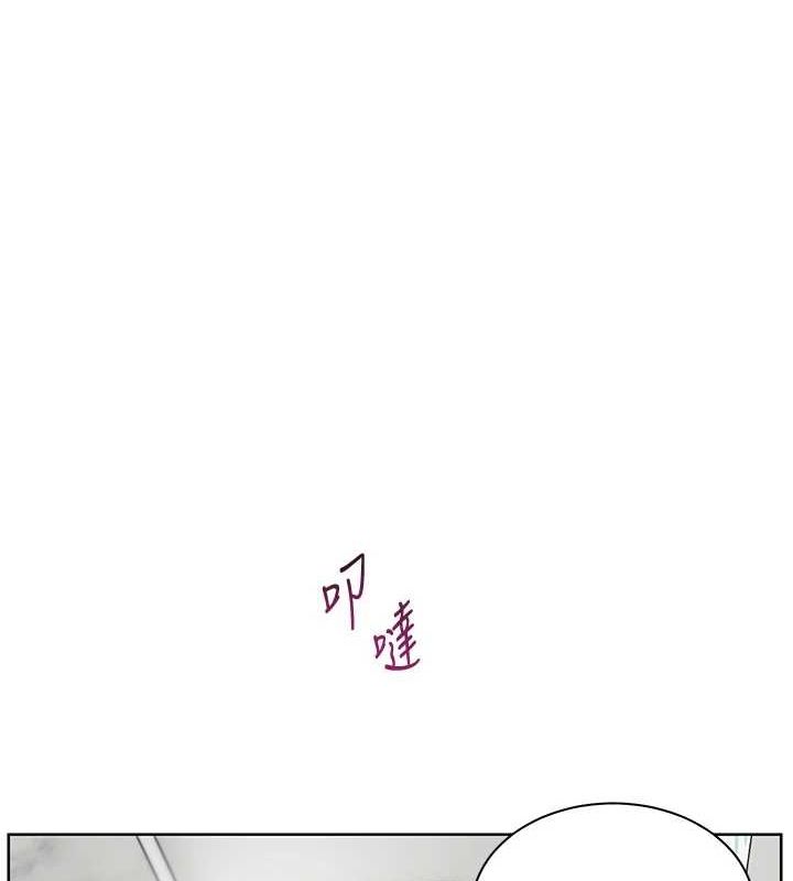 老师的亲密指导 第42话-步入大淫魔甜蜜陷阱 95.jpg