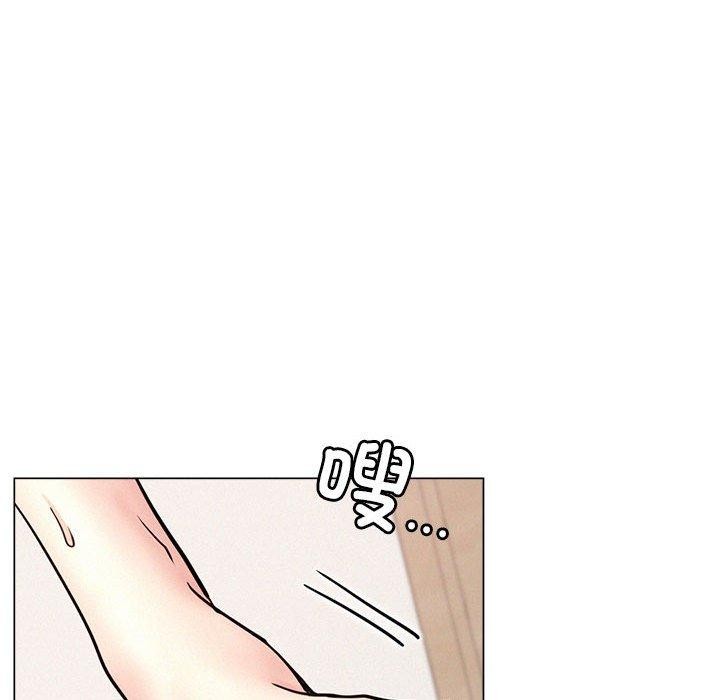 屋檐下的光/当我们住在一起 第68话 36.jpg