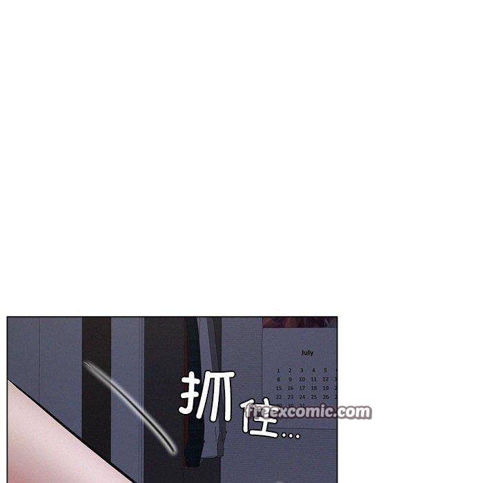 屋檐下的光/当我们住在一起 第68话 144.jpg
